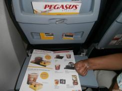 Фото еды Pegasus Airlines №1