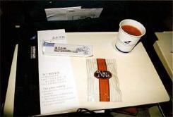 Фото еды China Southern №1