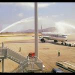 Фото Афин №5