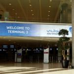 Фото Абу-Даби №24