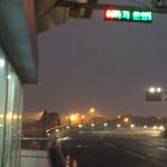 Фото Чеджу №15