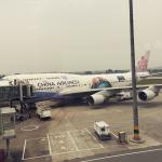 Фото Ченду №9