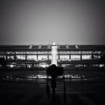 Фото Ченду №19