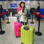 Фото Ченду №14