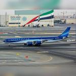 Фото Дубая №1