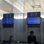 Фото Манилы №12