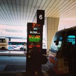 Фото Токио №26