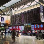 Фото Токио №3