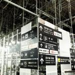 Фото Токио №9