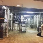 Фото Токио №25