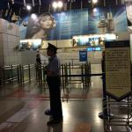 Фото Шанхая №32